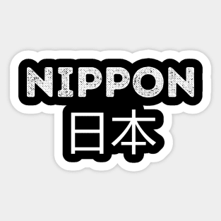 Nippon Sticker